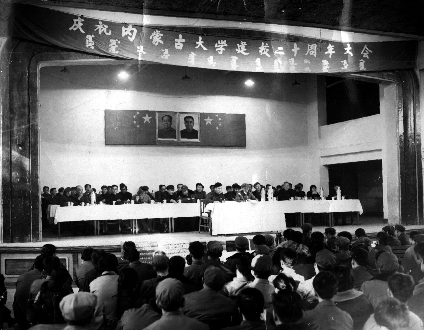 1931年11月生