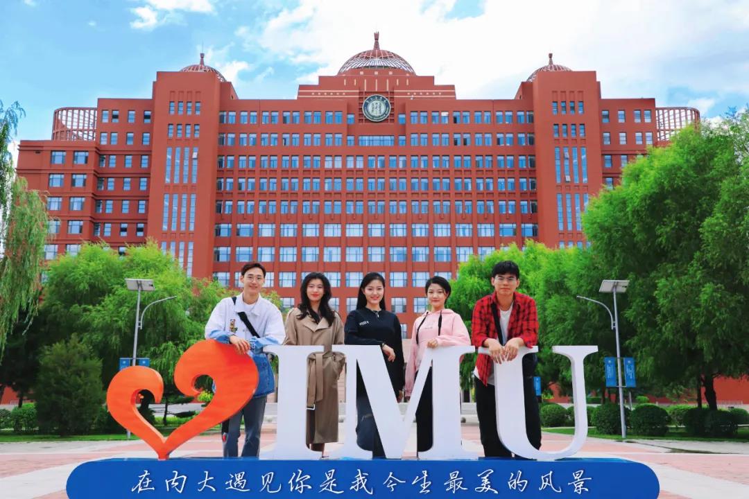 现为中国科欧洲杯竞猜入口院士